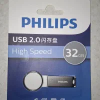 فلش 32GB فیلیپس