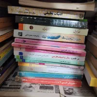 کتاب های جامع ادبیات و فرهنگ لغت و..|کتاب و مجله ادبی|بیرجند, |دیوار