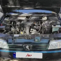 فروشی فوری