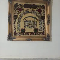 تابلو فرش دستباف