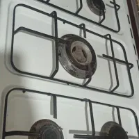 گاز پنج شعله