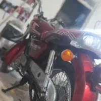 یاماها ۱۲۵ سوپر