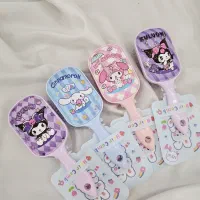 برس بچه گانه