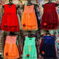 پوشاک تهرانی فر - سارافون مجلس دخترانه