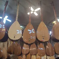 باغلاما سنتر