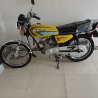 ۱۲۵ معاوضه با طرح کلیک پاکشتی