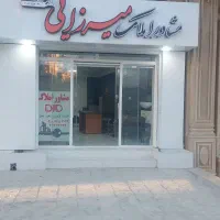 اجاره تجاری بلوار اصناف