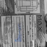 ام وی امX33اتوماتیک کم کار|خودرو سواری و وانت|سنندج, |دیوار