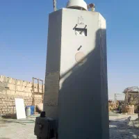 آبگرمکن..