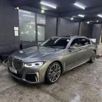 بی ام و 740li مدل 2018