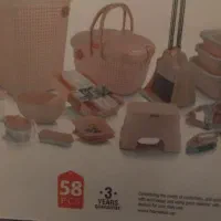 سرویس عروس 58پارچه