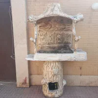 باربیکیو
