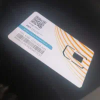 کد اول سیمکارت دائمی فوق رند به فروش میرسد