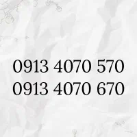 09134070570|سیم‌کارت|اصفهان, چرخاب|دیوار