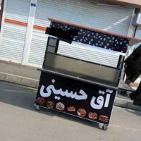 چرخ کانکس فست فود