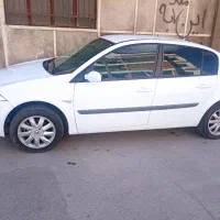 مگان 2000 بی رنگ