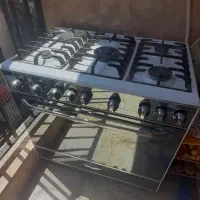 گاز فردار ملوران