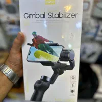 گیمیال سه محور موکسوم لرزشگیر