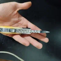 چاقو ابراهیم|کلکسیون اشیاء عتیقه|میاندوآب, |دیوار