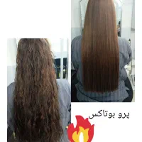 کراتینه مو واحیا ورنگ ولایت و آموزش