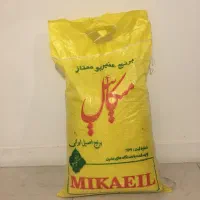 برنج عنبر بو اعلا خوش پخت