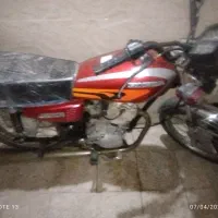 موتور فروشی سی دی ای