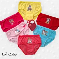 شورت های اسلیپ و لیفه ای دخترانه