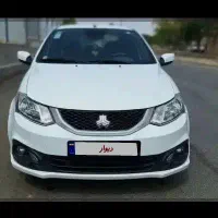 ساینا صفر 85گانه مدل1404