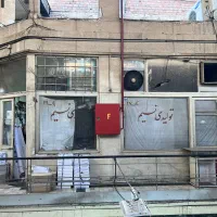 فروش کارگاه تولیدی ۳۳ متری در پاساژ مرکزی|فروش مغازه و غرفه|تهران, فردوسی|دیوار