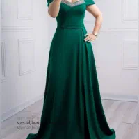 آنلاین|لباس|مرند, |دیوار