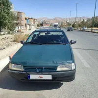 آردی آی مدل 85 بنزینی