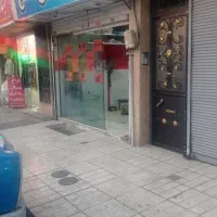 فروش مغازه 14 متری