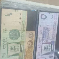 اســکناس عربی و ایرانی