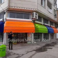 فروش سایبان کالسکهای،سایبان فلزی،قفسه فروشگاهی