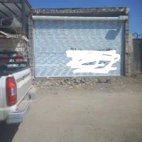 مغازه و زمین