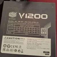 پاور کامپیوتر