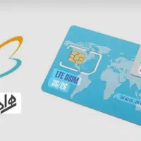 خط همراه اول