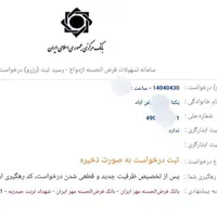((انجام تمامی امور کافی نت مرکزی غیر حضوری))|خدمات رایانه‌ای و موبایل|مشهد, طلاب|دیوار