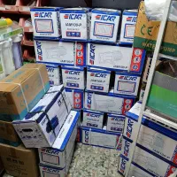 پمپ آب ایکار جتی