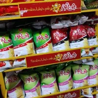 جذب نیرو در سوپرمارکت