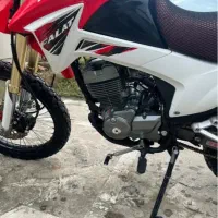 تریل فلات طرح CRF