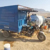 موتور سیکلات سه چرخ