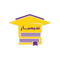 مشاور ثبت نام