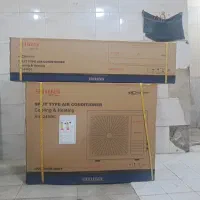 کولر