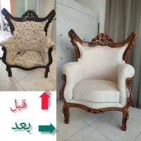 تعمیر حرفه ای مبل با 35 سال سابقه|خدمات پیشه و مهارت|تبریز, |دیوار