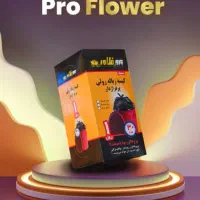 تولیدی پخش سفره یکبار مصرف.فریزر رولی. زباله رولی.|ظروف نگهدارنده، پلاستیکی، یکبارمصرف|بم, |دیوار