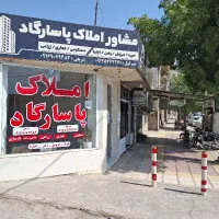 فروش منزل کلنگی 200متری رجایی