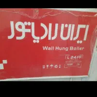 پکیج ایران رادیاتور