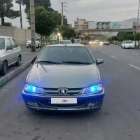پرشیا ۸۵سالم به شرط