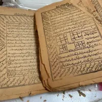 دعا و سرکتاب